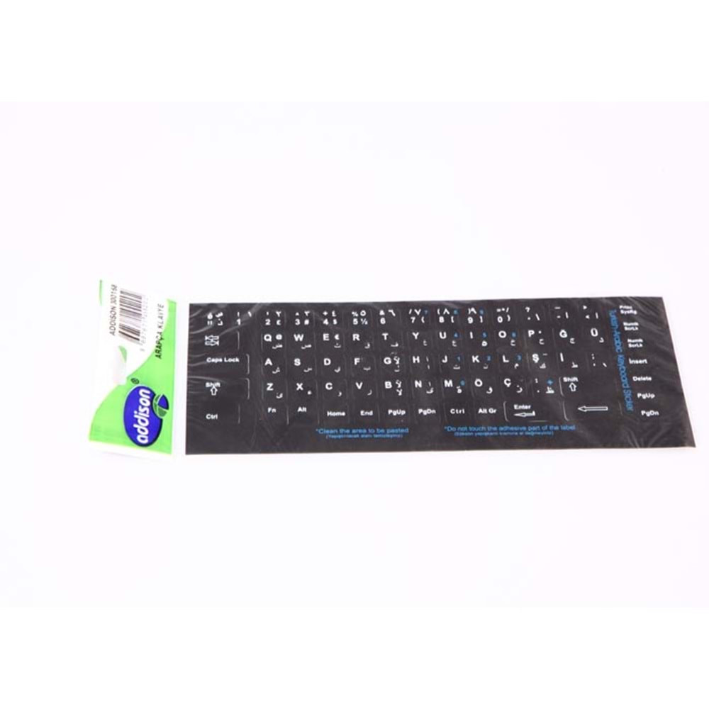 Addison 300168 Türlçe Q Siyah Klavye Stiker