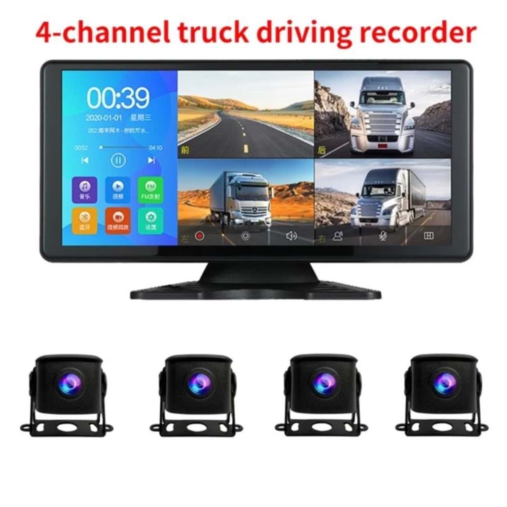 Bawerlink BW-9155DVR 10 İnç Kayıtlı Monitor 4/1 4 Adet Ahd Kamere Hediye