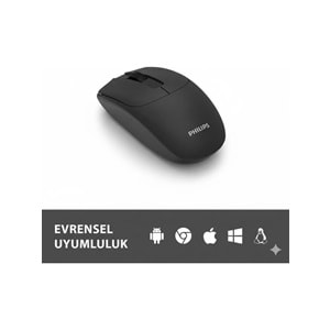 Philips SPK7398 Siyah Sessiz Optik Kablosuz Mouse