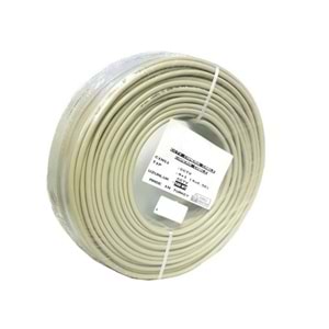 bawerlink CCTV 2+1 050mm 124 mt Kamera Kablosu A Kalite