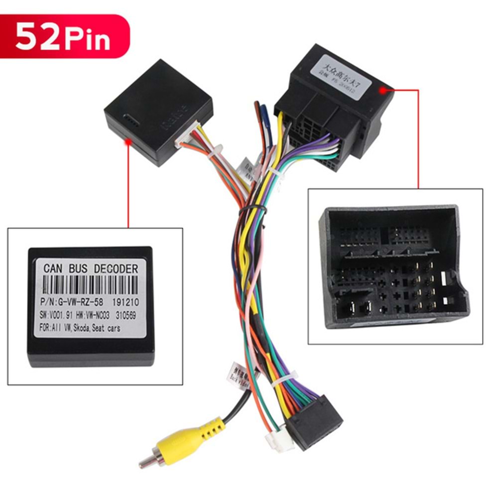 Bawerlink CANBUS B6/B7/Golf6/Jetta