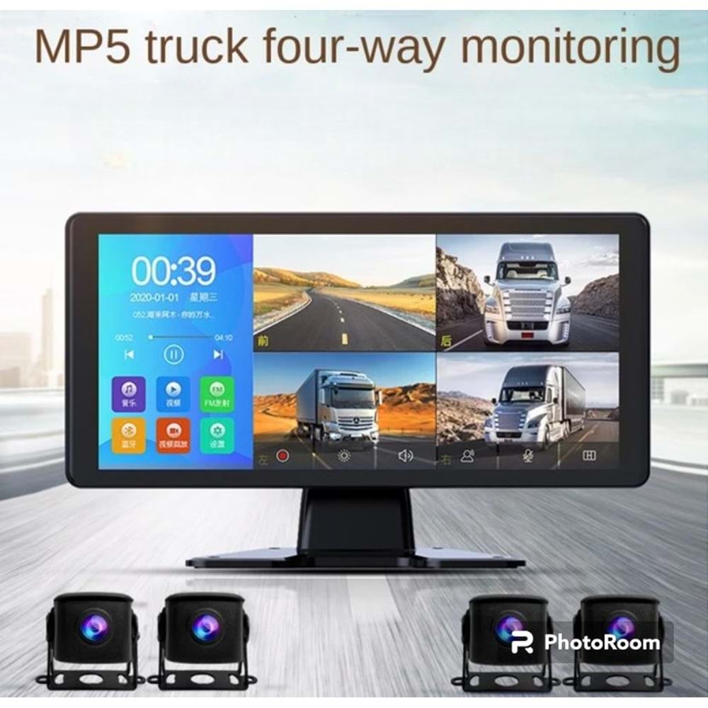 Bawerlink BW-9150DVR 10 İnç Kayıtlı Monitor 4/1 4 Adet 1080p Ahd Kamere Hediye