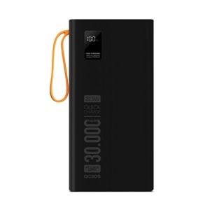 Powerway QC30S 30.000 Mah PD 22.5W Dahili Kablolu Hızlı Şarj Led Işıklı Powerbank