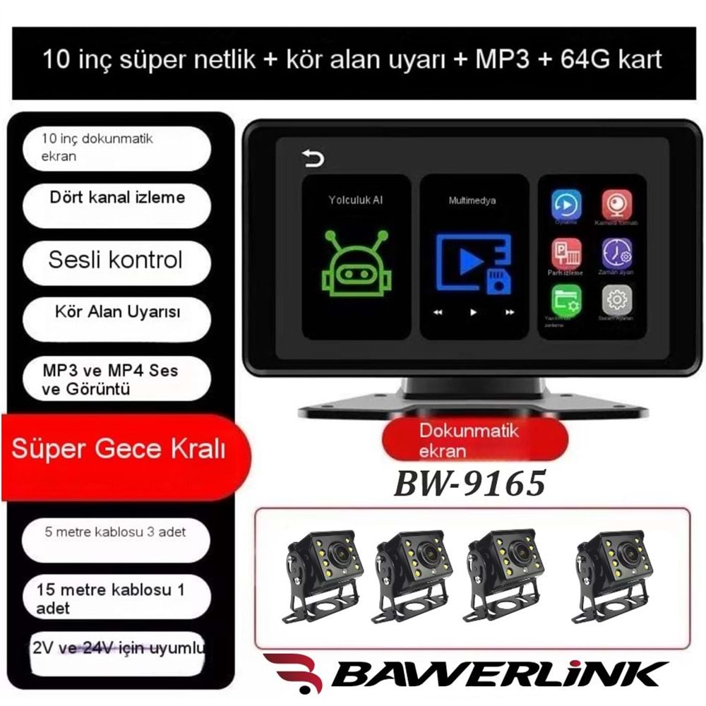 Bawerlink BW-9165 DVR 10